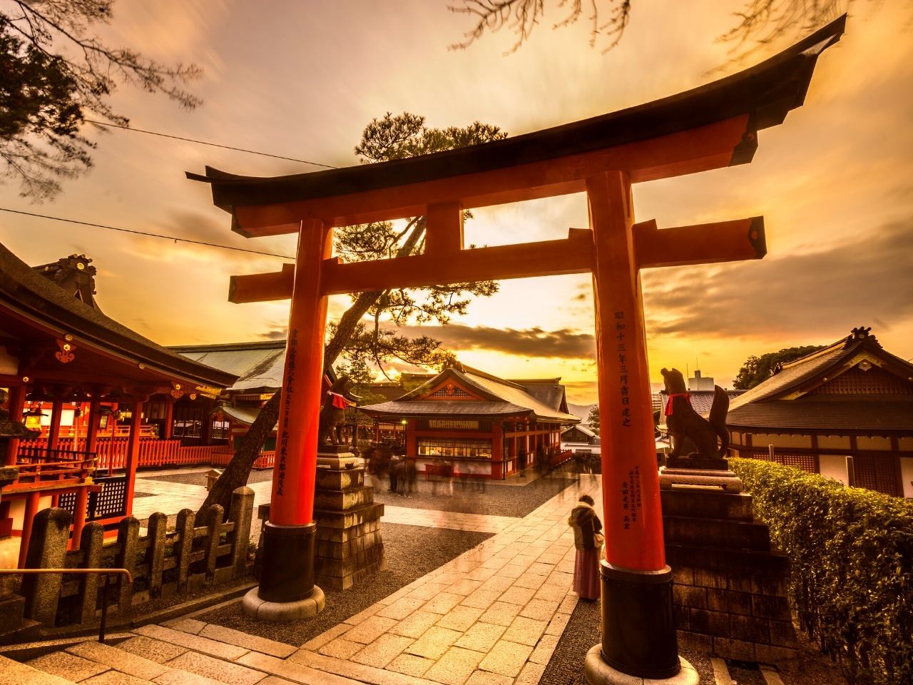 Pielgrzymka do Japonii