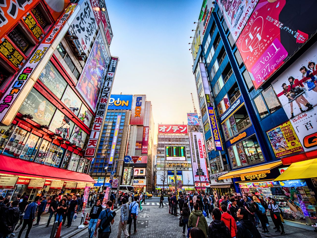 Akihabara