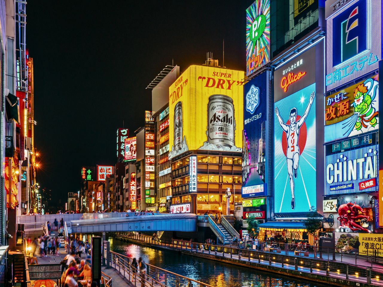 Dotonbori, Osaka