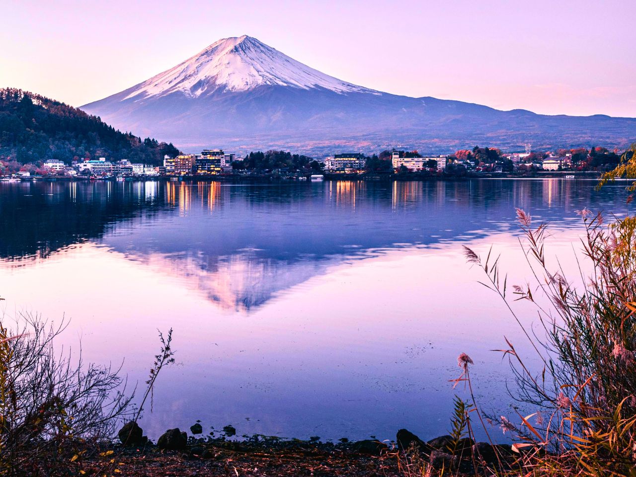 Fuji