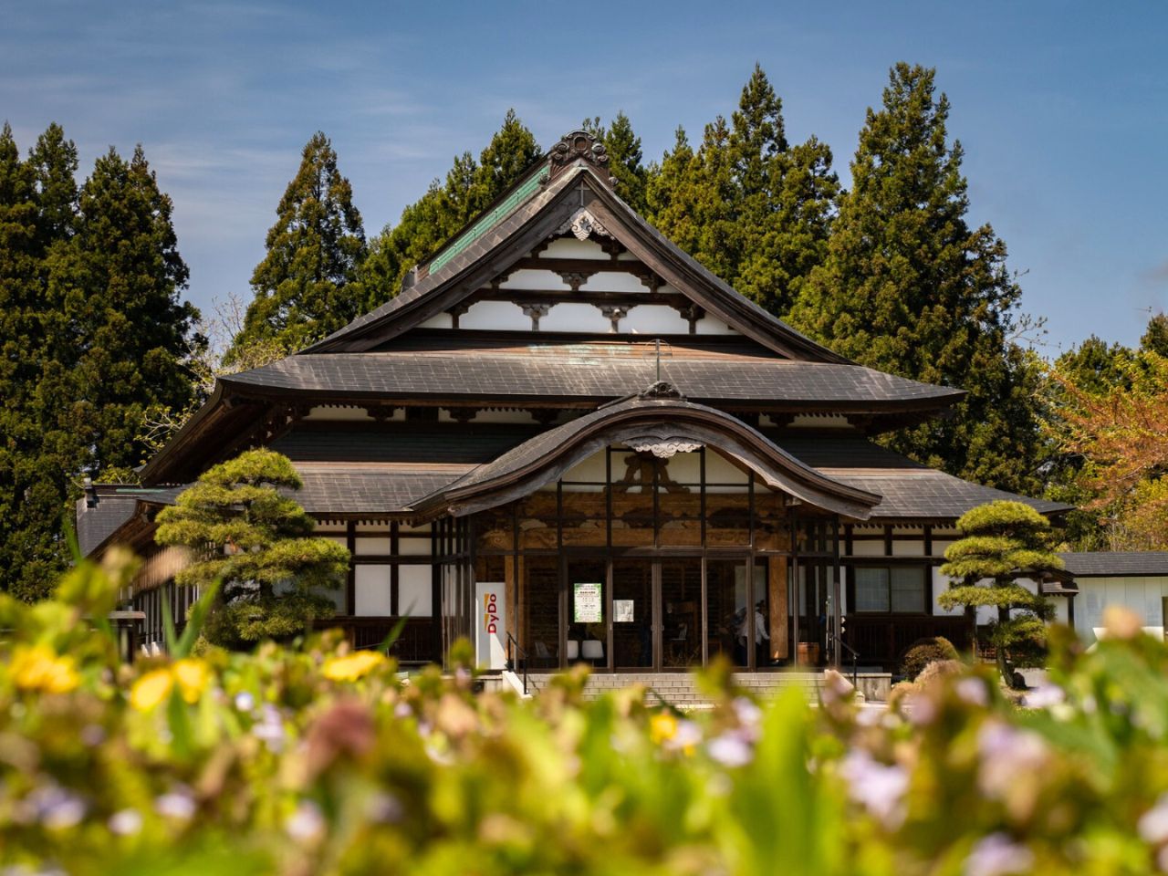 Pielgrzymka do Japonii śladami św. Maksymiliana Kolbego z Akitą